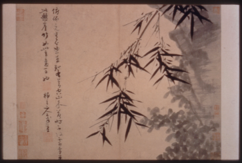 Art Daoiste.  Bamboo, Wu Chen (1280-1354)